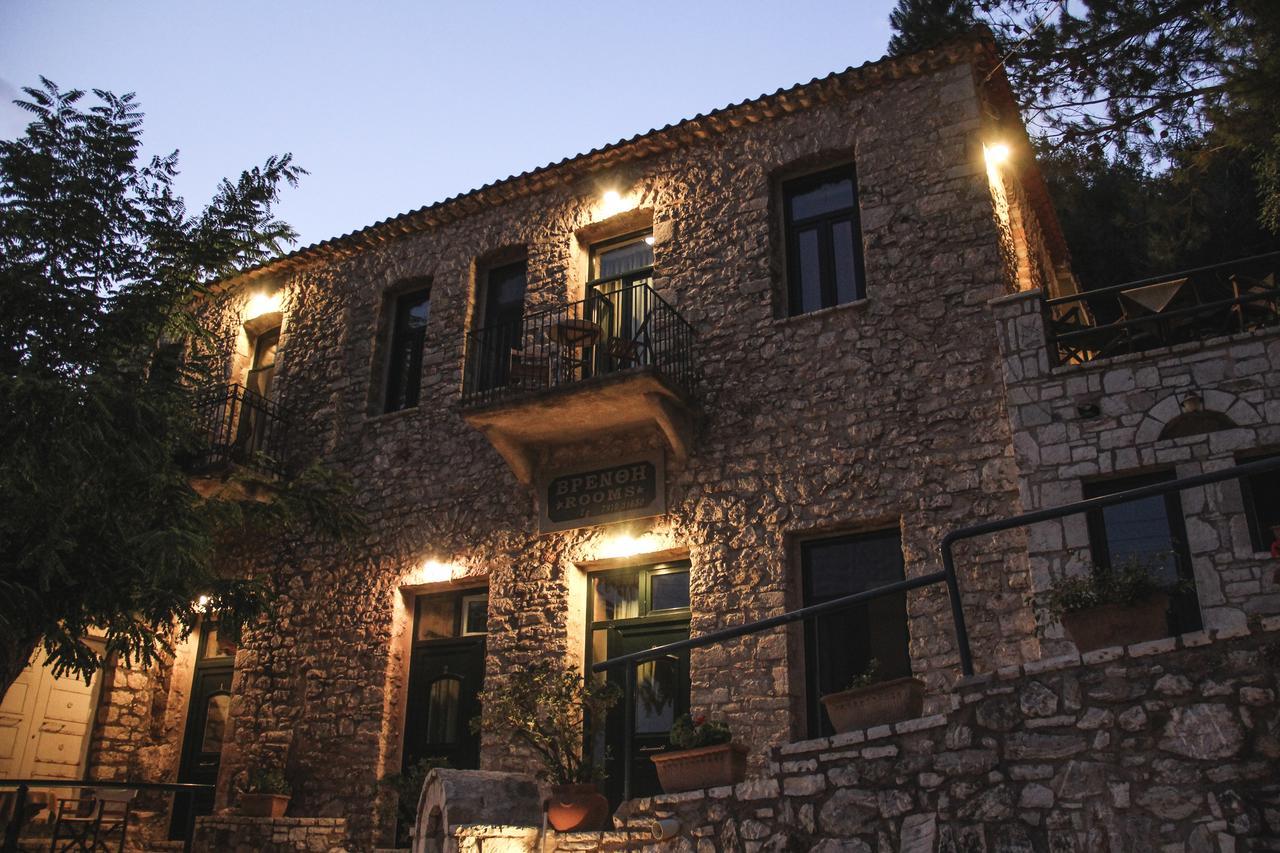 Guesthouse Vrenthi Karitaina Exterior photo